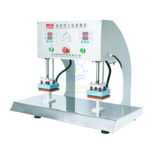 Mini Double Location Heat Press Machine (XD-521)